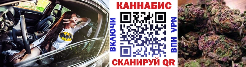 Где можно купить наркотики Сокол Кокаин  ГАШИШ  Бошки Шишки 