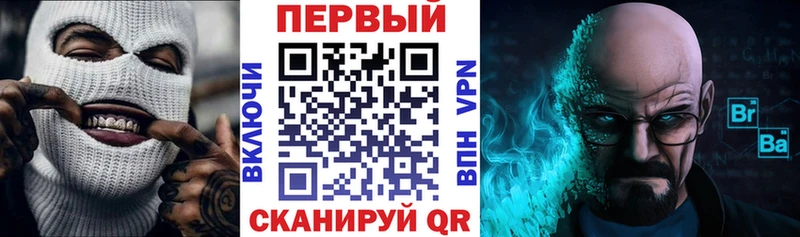 АМФ 97%  Сокол 