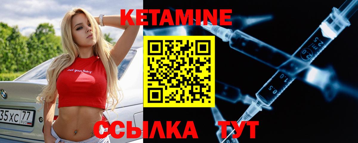 Кокаин  Лсд 25  Сокол  Как найти наркотики?  Меф   ЭКСТАЗИ  МАРИХУАНА  Вход с VPN  ГАШИШ 