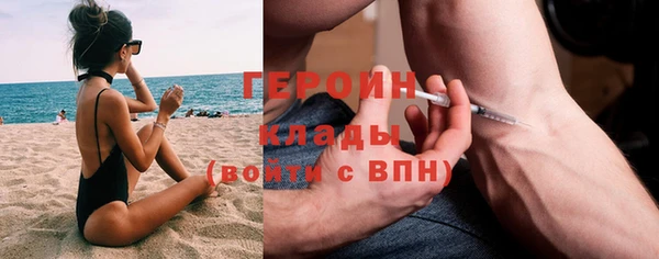 меф VHQ Кулебаки