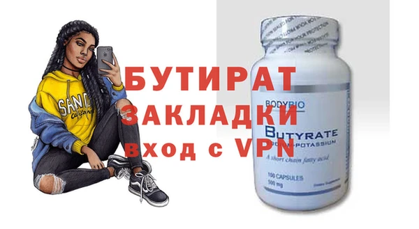 ГАЛЛЮЦИНОГЕННЫЕ ГРИБЫ Кукмор