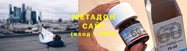 трава Куйбышев