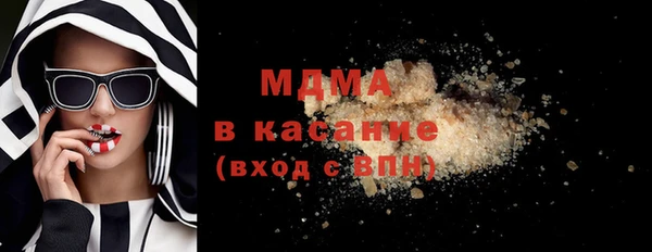 меф VHQ Кулебаки