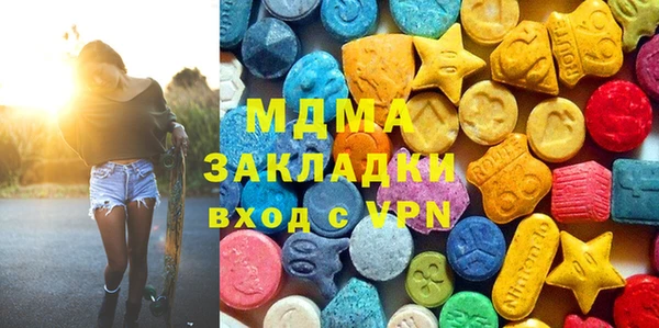 трава Куйбышев