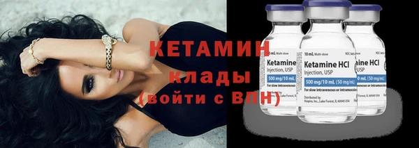 ГАЛЛЮЦИНОГЕННЫЕ ГРИБЫ Кукмор