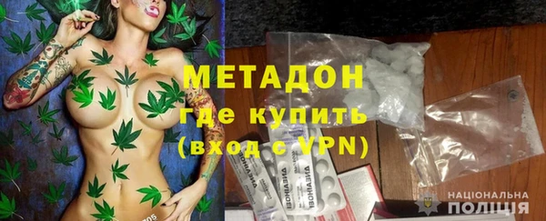 трава Куйбышев