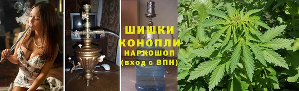 меф VHQ Кулебаки