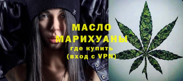 ГАЛЛЮЦИНОГЕННЫЕ ГРИБЫ Кукмор