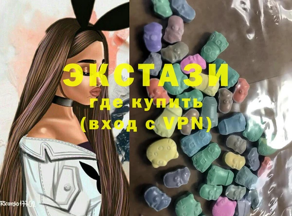 меф VHQ Кулебаки