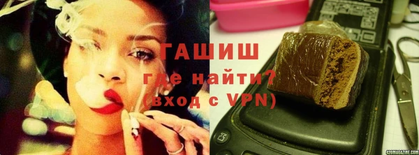 меф VHQ Кулебаки