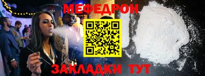 марки lsd Краснознаменск
