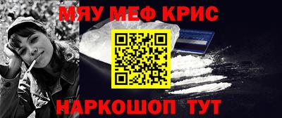 марки lsd Краснознаменск