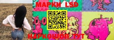 дживик Краснодар