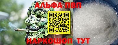 твердый Краснокаменск