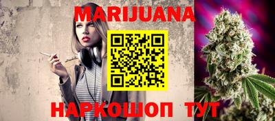 твердый Краснокаменск