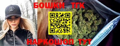 дживик Краснодар