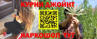 первитин Кулебаки