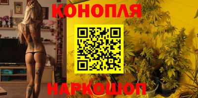 дживик Краснодар