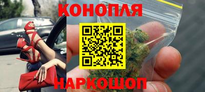 эйфоретик Кумертау