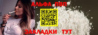 марки lsd Краснознаменск