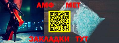 дживик Краснодар