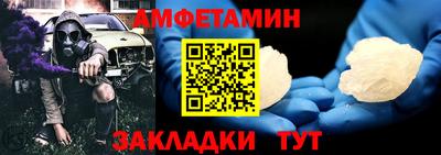 твердый Краснокаменск