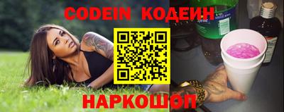таблы Кунгур