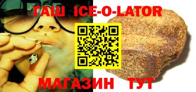твердый Краснокаменск