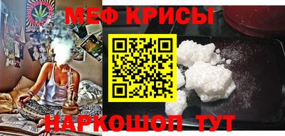 марки lsd Краснознаменск
