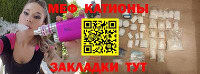 дживик Краснодар