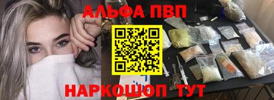 твердый Краснокаменск