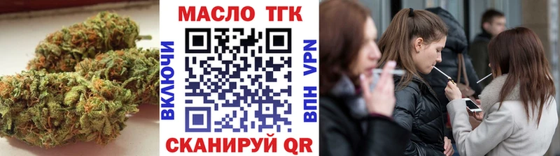 ТГК Wax  Сокол 